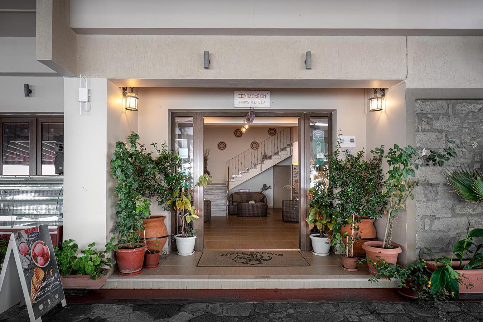 Sappho Hotel Skala Eresou Eksteriør bilde
